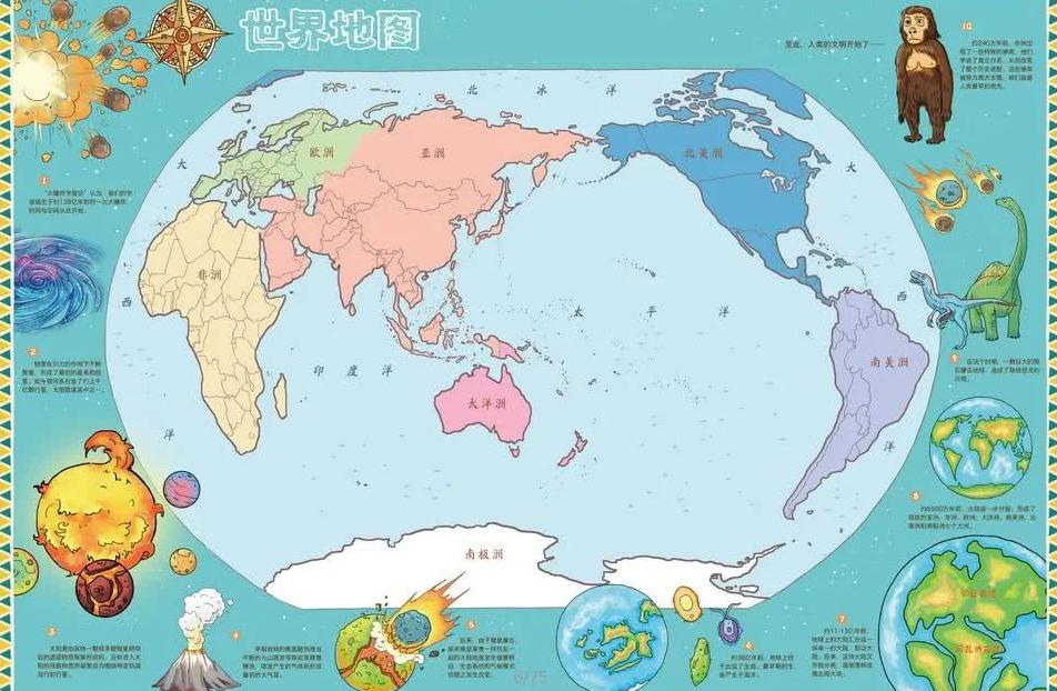 张卫平,篮球界传奇,人物,世界杯转播,2026世界杯,赛事直播,比赛时间,观看方式