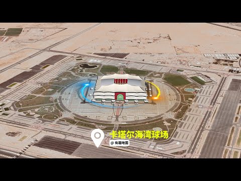 开源资料使,用需警惕,国家情报部,世界杯转播,2026世界杯,赛事直播,比赛时间,观看方式