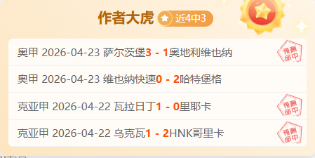 意大利网球,好手辛纳双,管齐下,世界杯转播,2026世界杯,赛事直播,比赛时间,观看方式