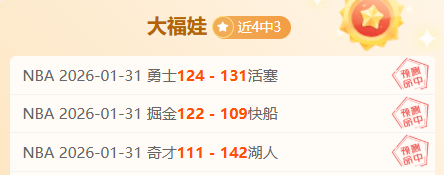 羽毛球奥运,冠军黄雅琼,宣布递交国,世界杯转播,2026世界杯,赛事直播,比赛时间,观看方式