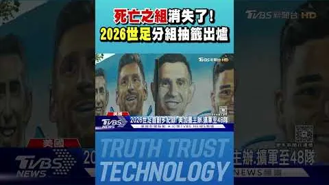 北京男篮新外援今晚亮相，许利民透露计划引进强力外援：扎卡里·纳托尔加盟