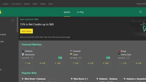 居勒爾強強加盟皇馬，力圖征服頂級舞台證明能力