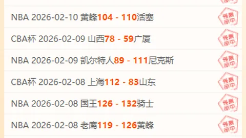 郑钦文谈健康：网球发挥得益于身体恢复