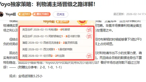 《天天耍大牌》海选济南全运村社区盛大开启