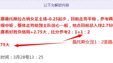 定日县6.8级地震发生，国家医保局启动精准医疗救助平台