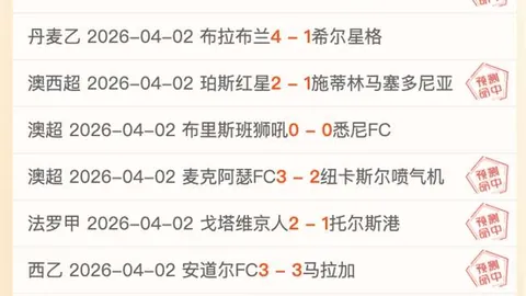 塞瓦略斯伤势严重，复出战期至少一个月